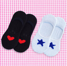 Load image into Gallery viewer, Heart and Star Low Cut Fuzzy Socks (2 Pairs)
