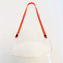 Load image into Gallery viewer, Smiley Face Mask Lanyard (New Version)