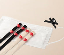 Load image into Gallery viewer, Heart Snap Mask Holder Strap, Breakaway Safety Mask Lanyard, Herringbone Pattern