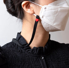 Load image into Gallery viewer, Heart Snap Mask Holder Strap, Breakaway Safety Mask Lanyard, Herringbone Pattern