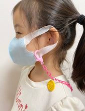 Load image into Gallery viewer, Pink Plastic Mask Holder with Daisy and Smiley Face Charms