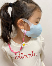 Load image into Gallery viewer, Pink Plastic Mask Holder with Daisy and Smiley Face Charms