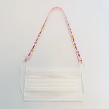 Load image into Gallery viewer, Smiley Face Mask Lanyard (1 cm width)
