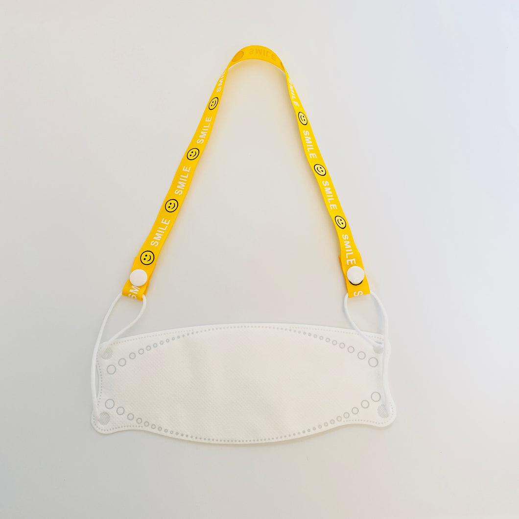 Smiley Face Mask Lanyard (1.5 cm width)