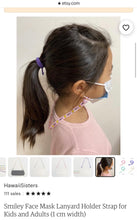 Load image into Gallery viewer, Smiley Face Mask Lanyard (1 cm width)
