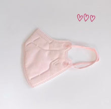 Load image into Gallery viewer, Colorful Disposable Face Mask, High Quality Face Mask, Made in Korea
