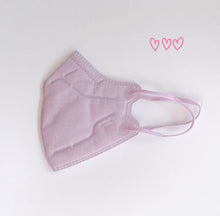 Load image into Gallery viewer, Colorful Disposable Face Mask, High Quality Face Mask, Made in Korea
